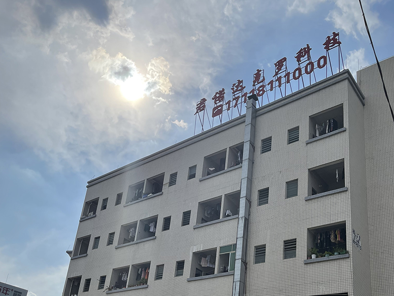 減速機_減速器_齒輪減速機_減速電機_齒輪箱 - 【三鑫減速機】